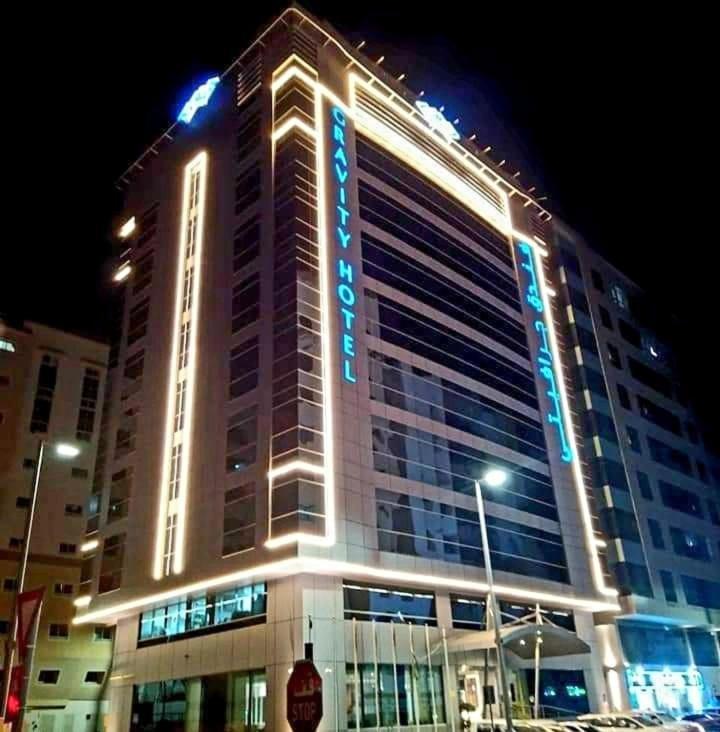 Gravity Hotel Αμπού Ντάμπι Εξωτερικό φωτογραφία